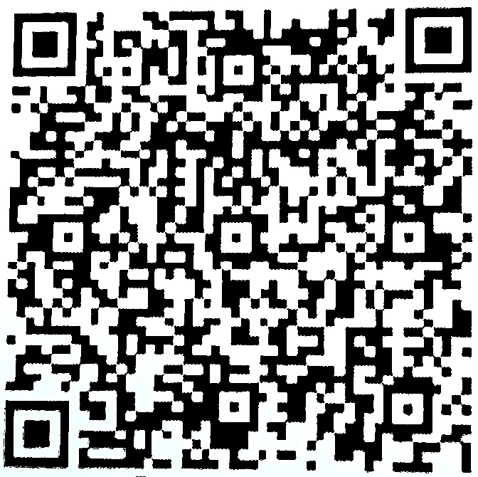 Изображение к объявлению